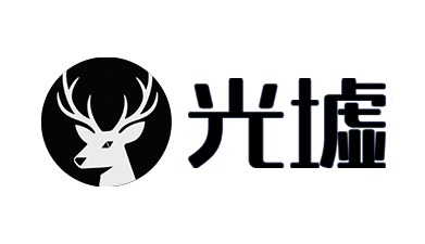 光墟社区logo